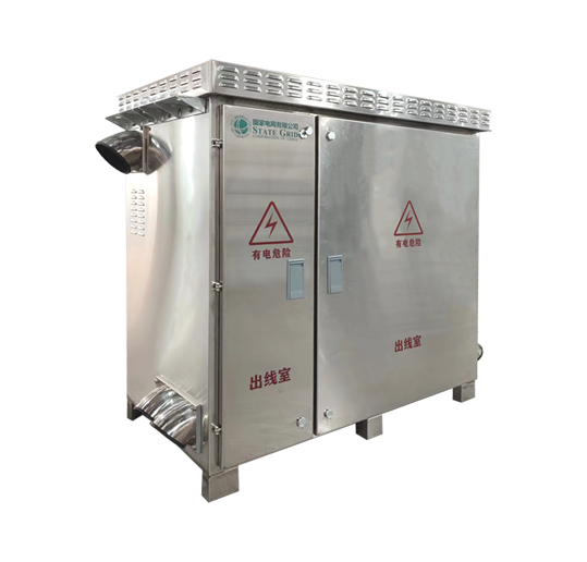 國網(wǎng)標(biāo)準(zhǔn)化JP柜